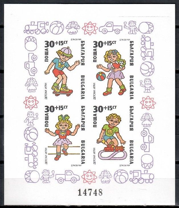 Znaczek Bułgaria 1989 Mi bl 207B Czyste **