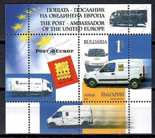 Znaczek Bułgaria 2006 Mi bl 287 Czyste **