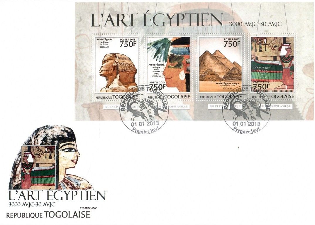 Znaczek Togo 2013 Mi ark 4676-4679 FDC