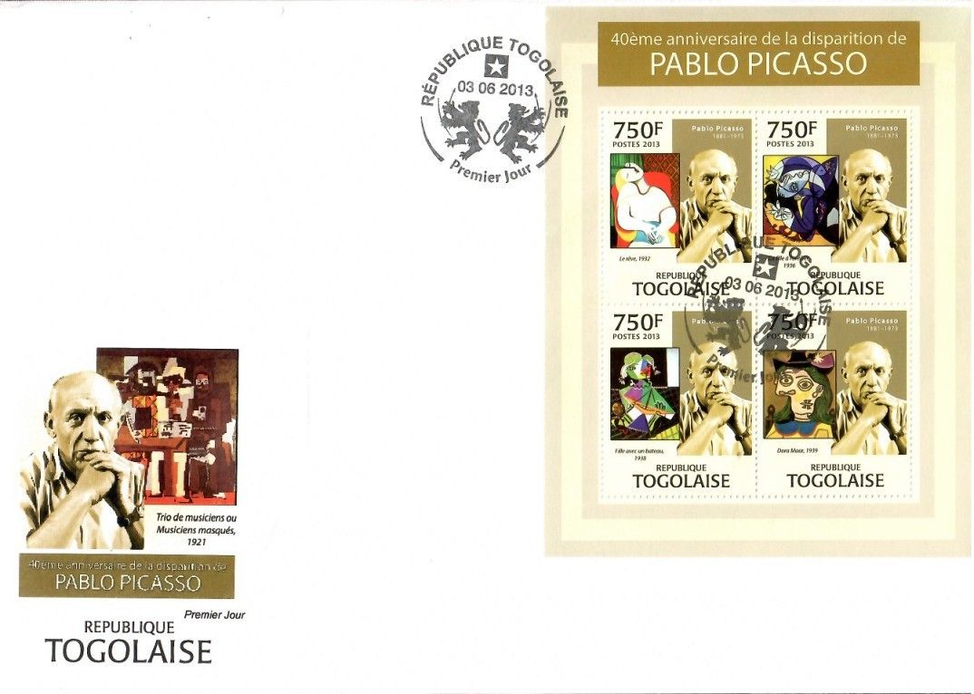 Znaczek Togo 2013 Mi ark 4986-4989 FDC