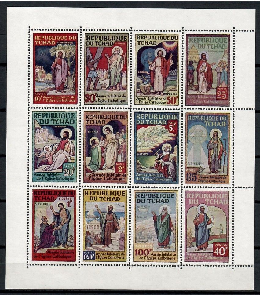 Znaczek Czad 1969 Mi ark 223-234 Czyste **