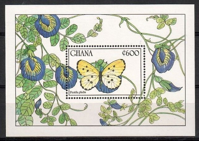Znaczek Ghana 1990 Mi bl 154 Czyste **