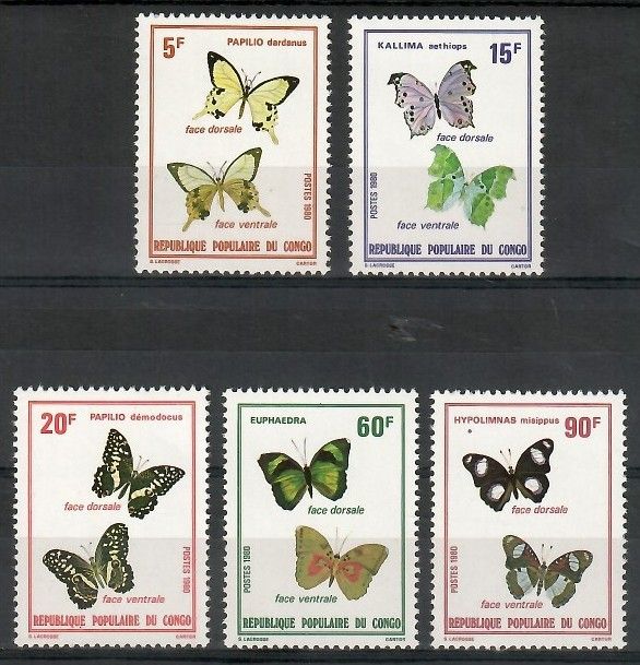 Znaczek Kongo 1980 Mi 751-755 Czyste **