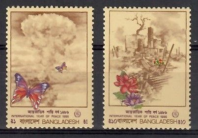 Znaczek Bangladesz 1986 Mi 252-253 Czyste **