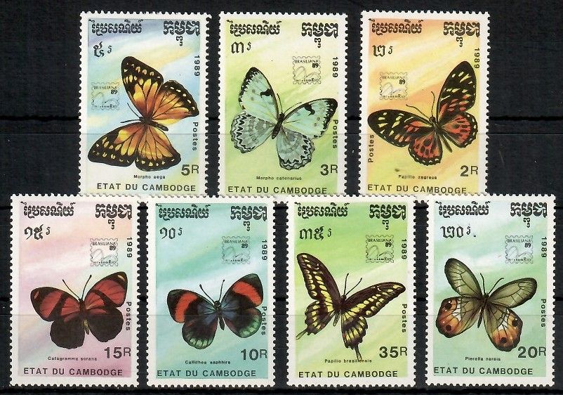 Znaczek Kambodża 1989 Mi 1075-1081 Czyste **