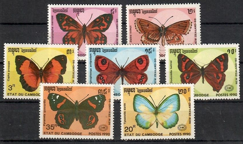 Znaczek Kambodża 1990 Mi 1142-1148 Czyste **