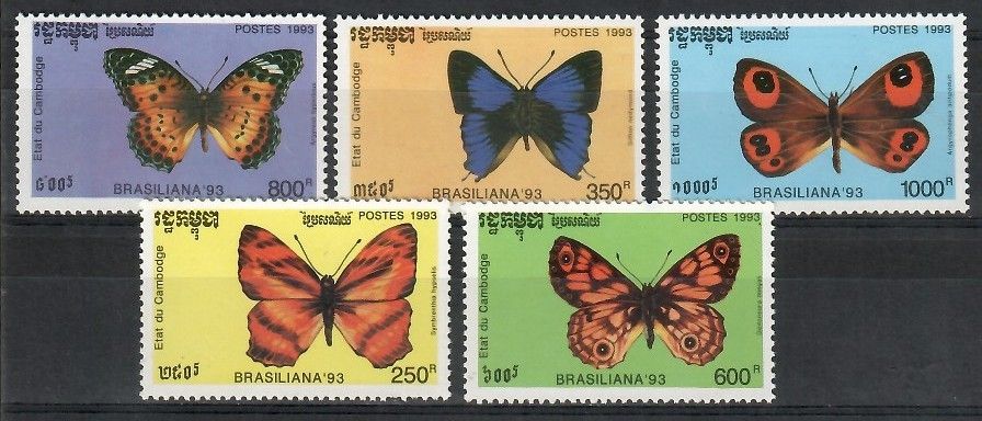 Znaczek Kambodża 1993 Mi 1354-1358 Czyste **