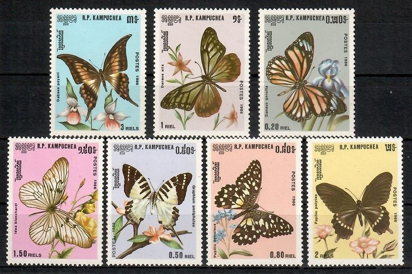 Znaczek Kambodża 1986 Mi 769-775 Czyste **