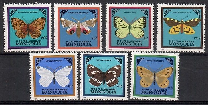 Znaczek Mongolia 1986 Mi 1776-1782 Czyste **