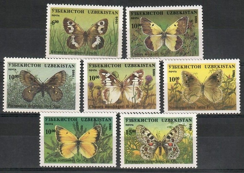 Znaczek Uzbekistan 1995 Mi 85-91 Czyste **