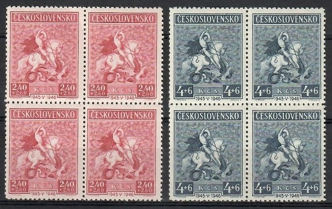 Znaczek Czechosłowacja 1946 Mi 490-491 Czyste **