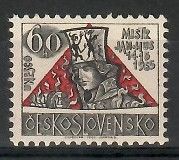 Znaczek Czechosłowacja 1965 Mi 1556 Czyste **