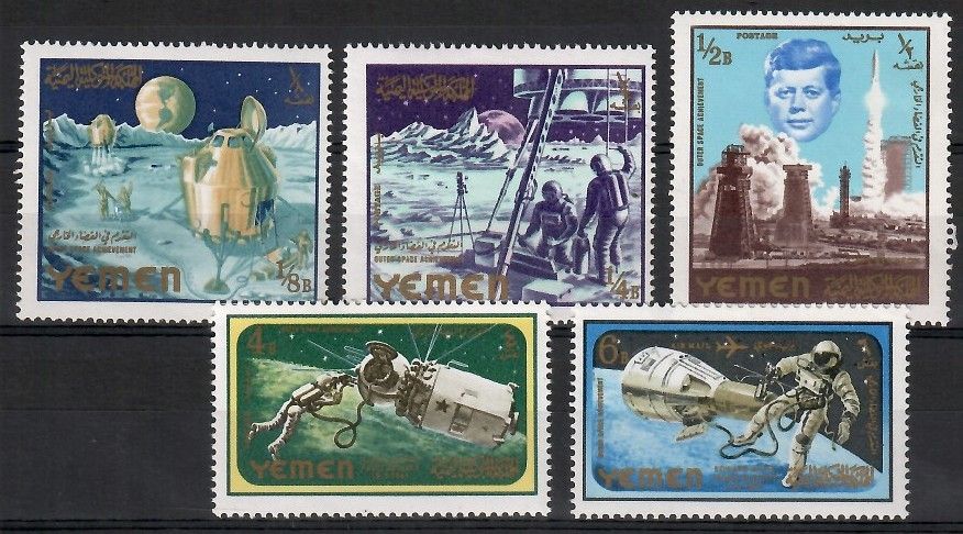 Znaczek Jemen Królestwo 1965 Mi 191-195 Czyste **
