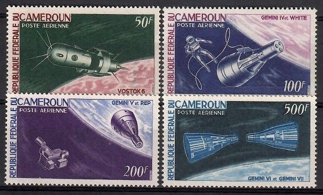 Znaczek Kamerun 1966 Mi 449-452 Czyste **