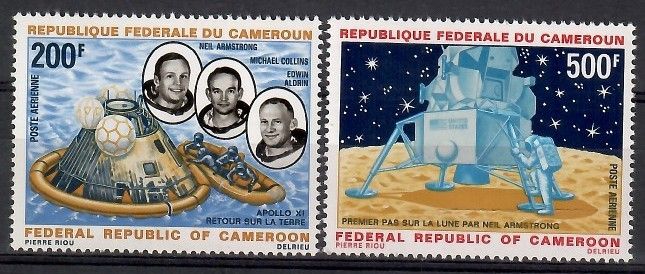 Znaczek Kamerun 1969 Mi 600-601 Czyste **