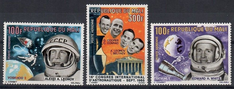 Znaczek Mali 1966 Mi 117-119 Czyste **