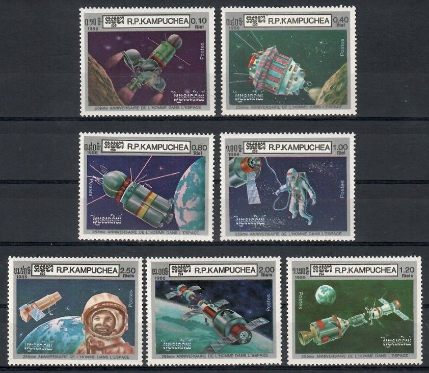 Znaczek Kambodża 1986 Mi 748-754 Czyste **