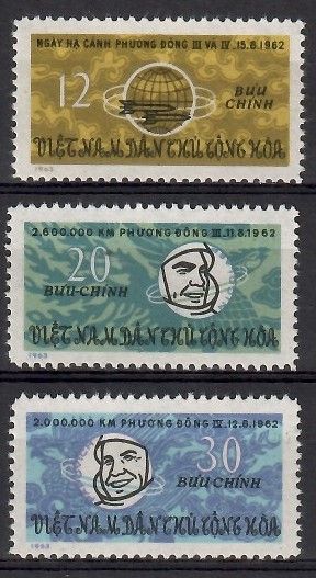 Znaczek Wietnam 1963 Mi 265-267 Czyste **