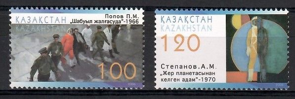Znaczek Kazachstan 2006 Mi 530-531 Czyste **