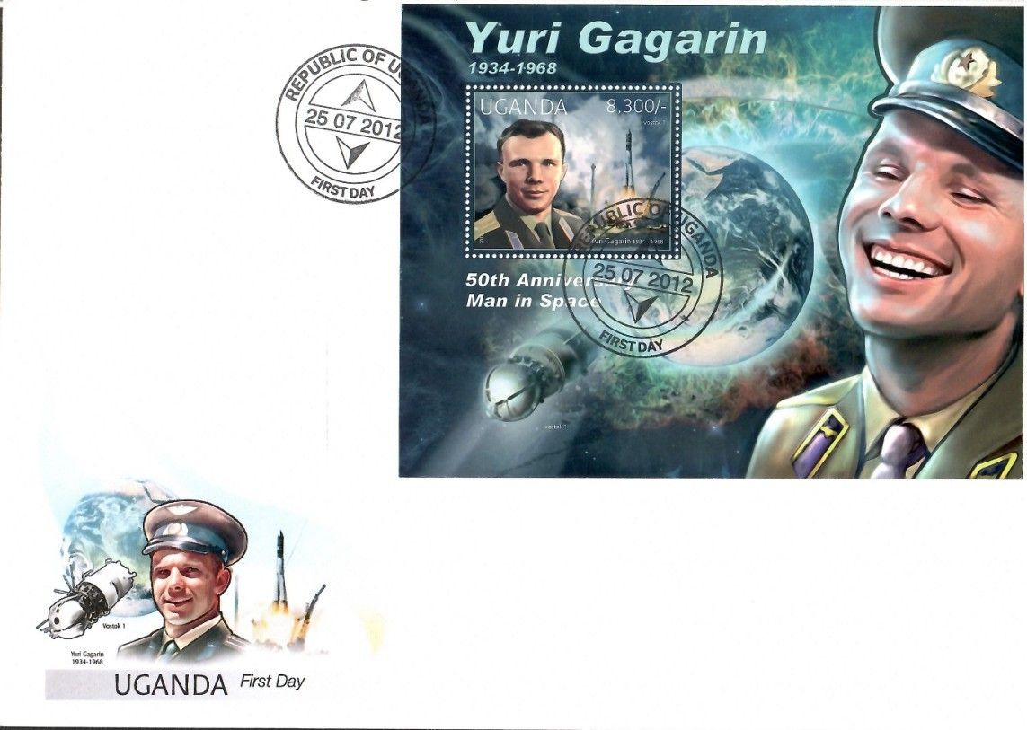 Znaczek Uganda 2012 Mi bl 384 FDC