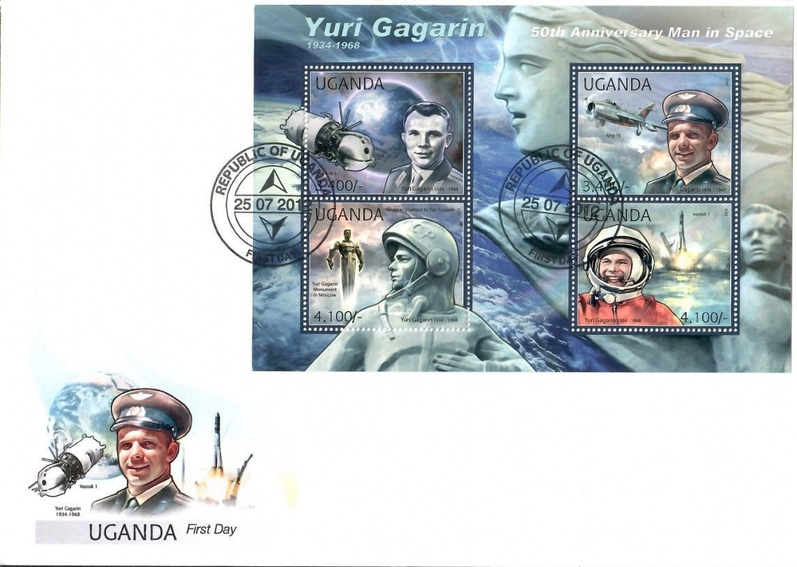 Znaczek Uganda 2012 Mi ark 2844-2847 FDC