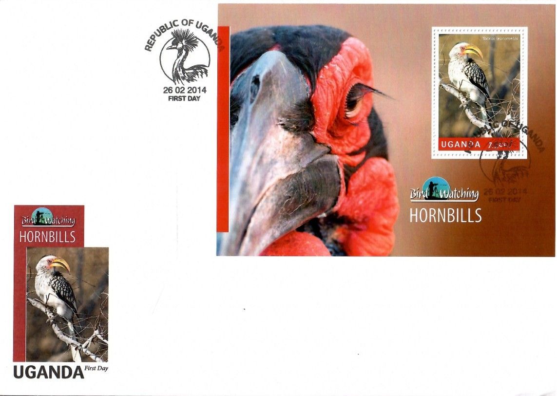 Znaczek Uganda 2014 Mi bl 453 FDC