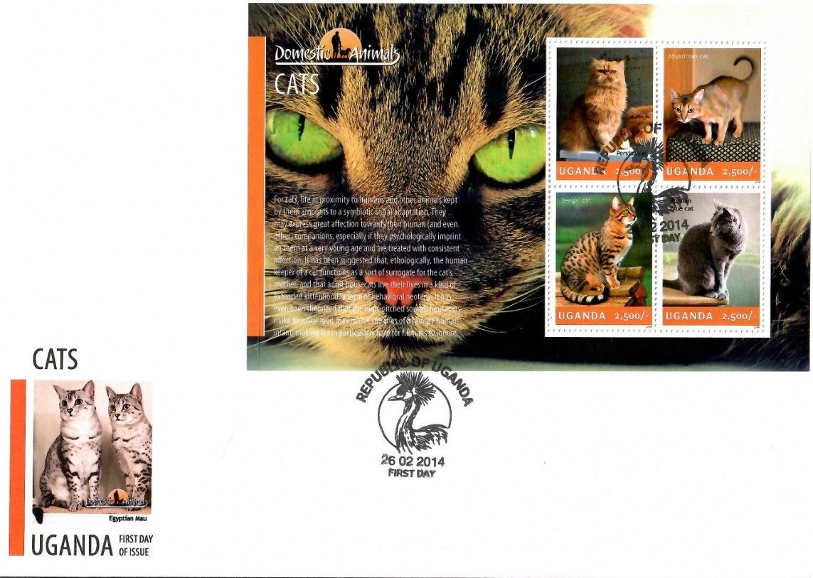 Znaczek Uganda 2014 Mi ark 3305-3308 FDC