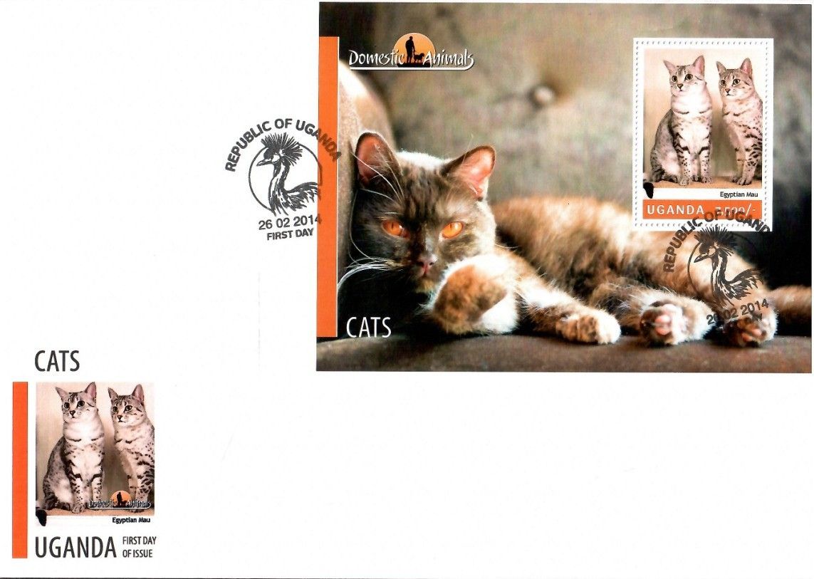 Znaczek Uganda 2014 Mi bl 468 FDC