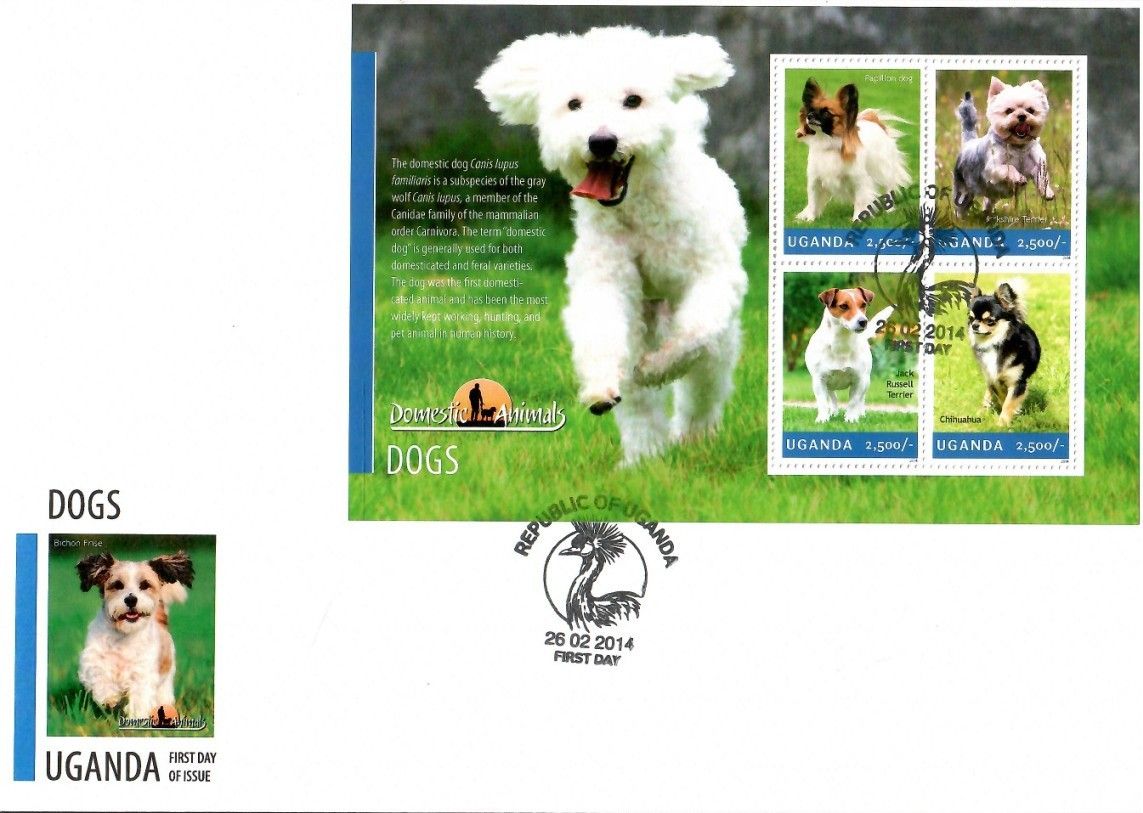 Uganda 2014 Mi ark 3310-3313 FDC