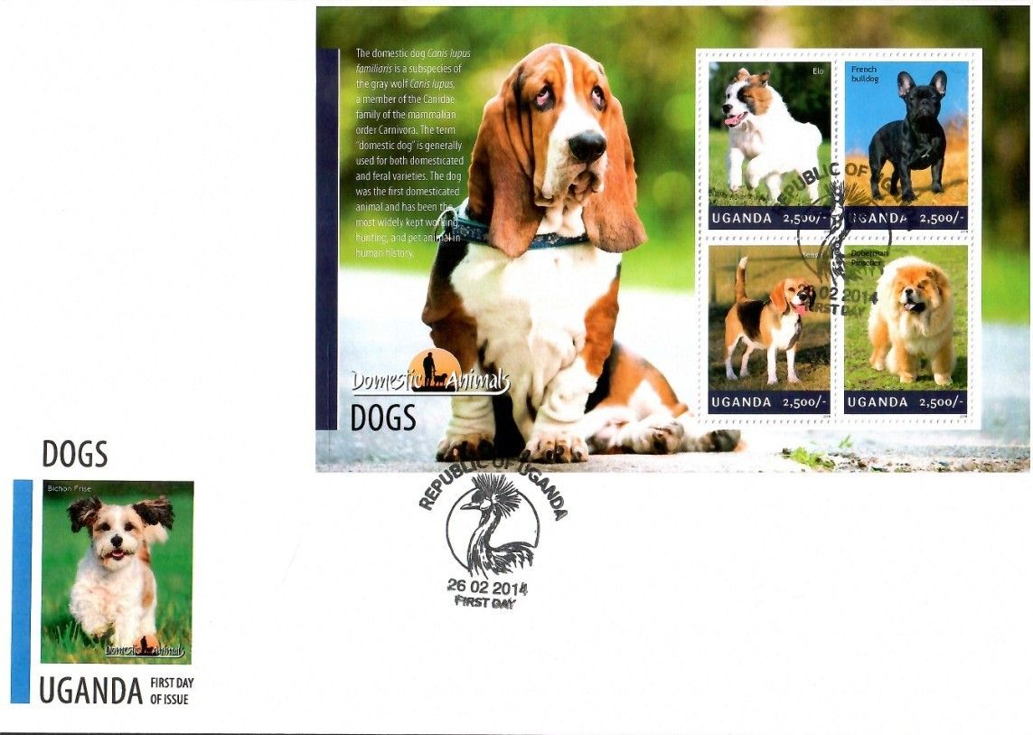 Znaczek Uganda 2014 Mi ark 3314-3317 FDC