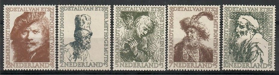 Znaczek Holandia 1956 Mi 672-676 Czyste **