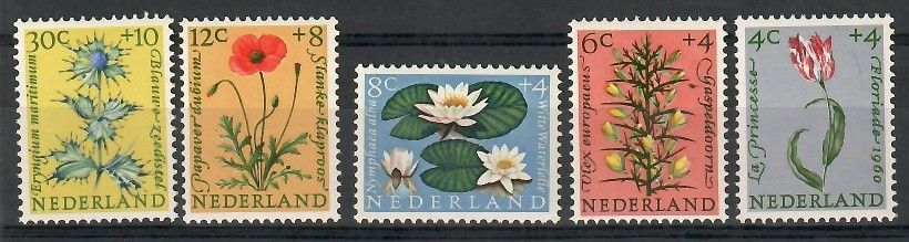 Znaczek Holandia 1960 Mi 746-750 Czyste **