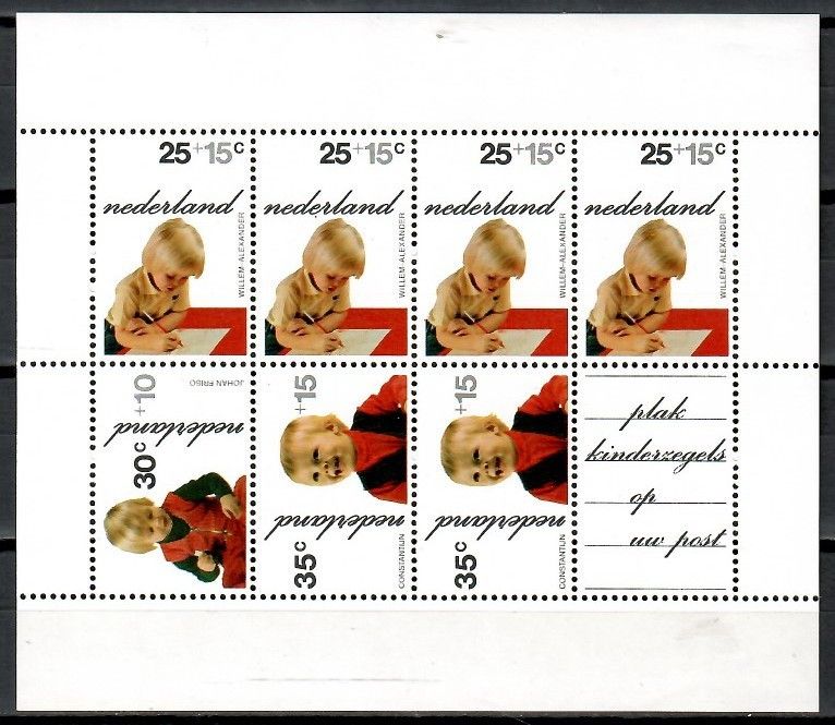 Znaczek Holandia 1972 Mi bl 11 Czyste **
