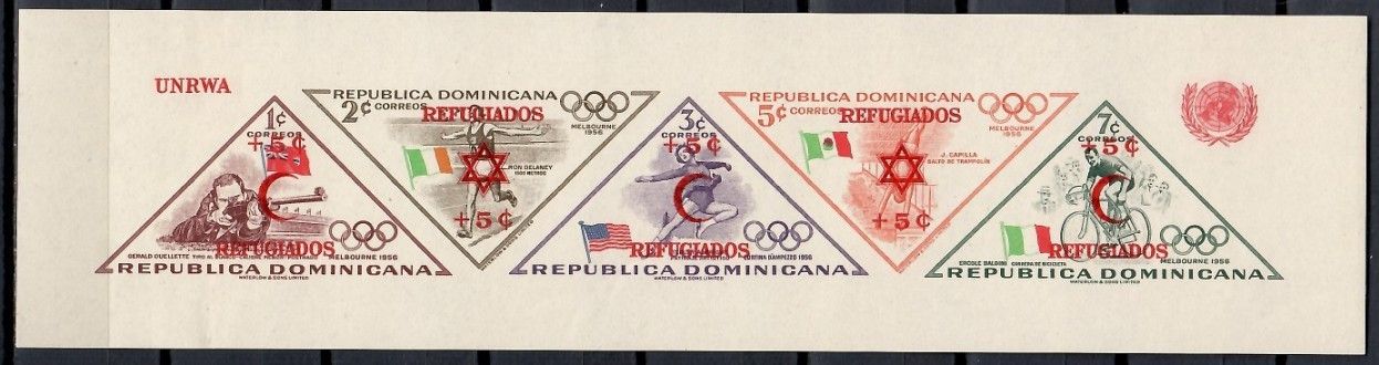 Znaczek Dominikana 1958 Mi bl 14B Czyste **
