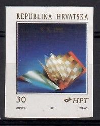 Znaczek Chorwacja 1991 Mi 183B Czyste **