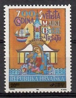 Znaczek Chorwacja 1992 Mi 185 Czyste **