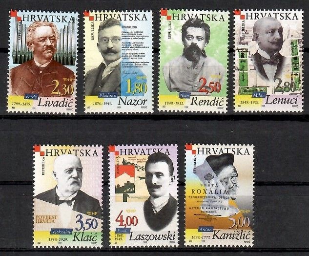 Znaczek Chorwacja 1999 Mi 508-514 Czyste **