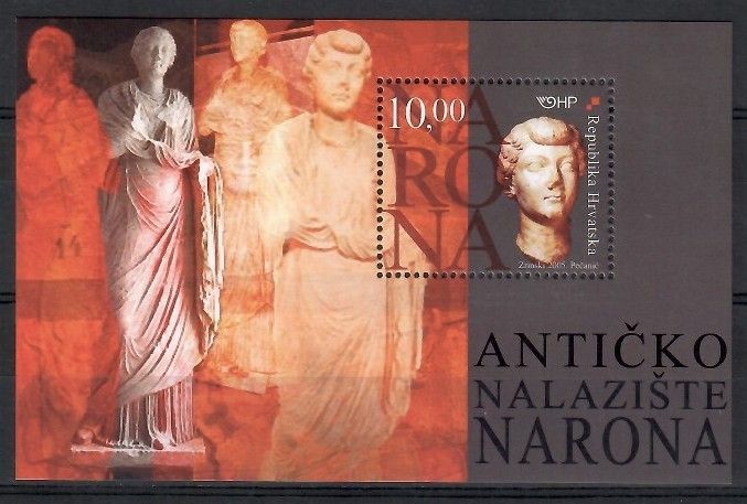 Znaczek Chorwacja 2005 Mi bl 25 Czyste **