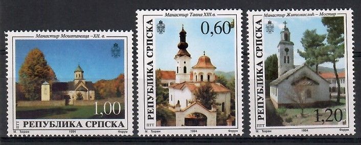 Znaczek Republika Serbska 1994 Mi 36-38 Czyste **