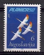 Znaczek Jugosławia 1985 Mi 2097 Czyste **