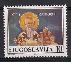 Znaczek Jugosławia 1986 Mi 2154 Czyste **