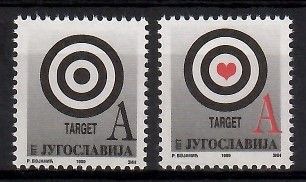 Znaczek Jugosławia 1999 Mi 2906-2907 Czyste **