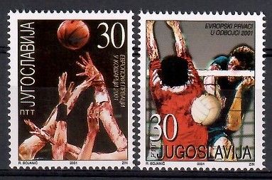 Znaczek Jugosławia 2001 Mi 3044-3045 Czyste **