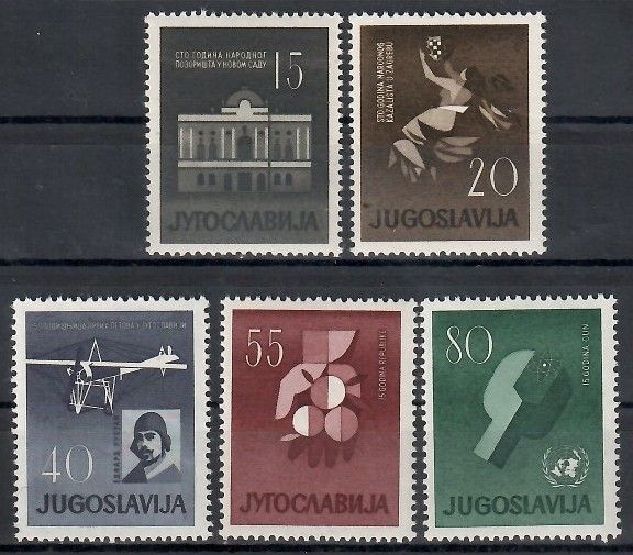 Znaczek Jugosławia 1960 Mi 930-934 Czyste **