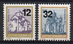 Znaczek Serbia i Czarnogóra 2004 Mi 3212-3213C Czyste **