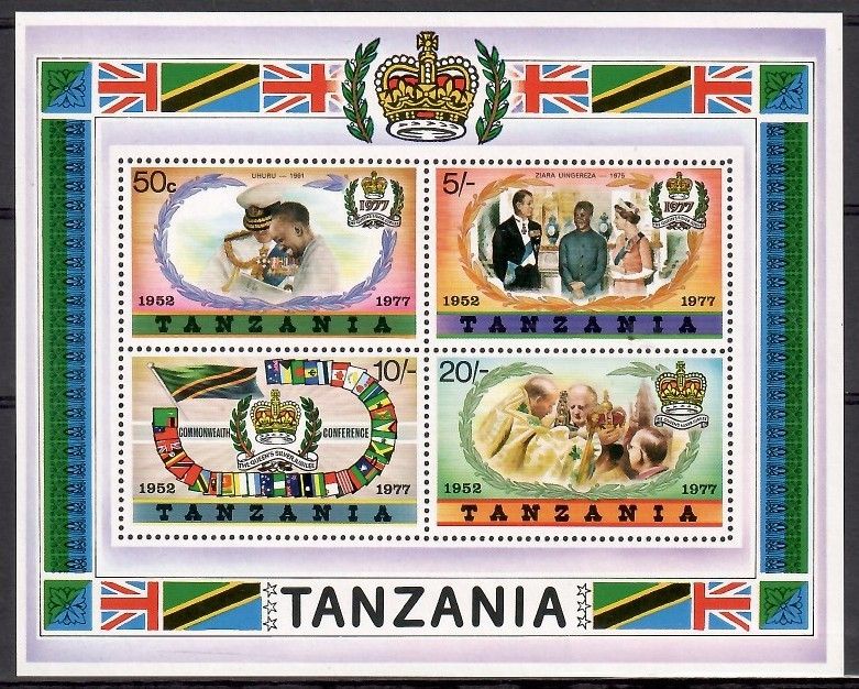 Znaczek Tanzania 1977 Mi bl 9 Czyste **