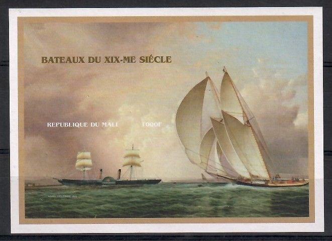 Znaczek Mali 1996 Czyste **