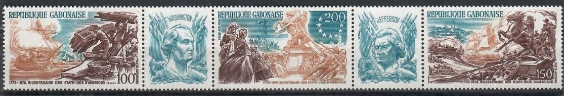 Znaczek Gabon 1976 Mi 589-591 Czyste **