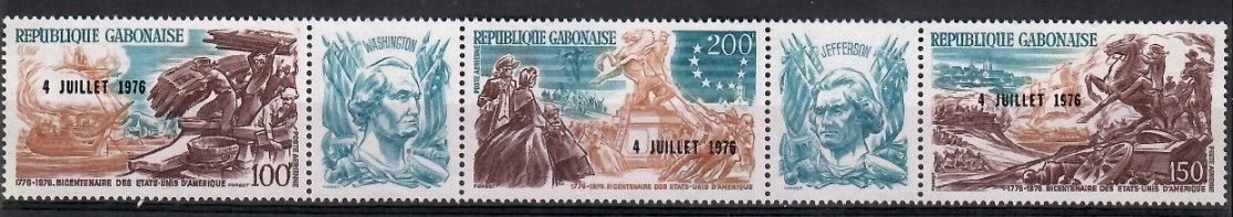 Znaczek Gabon 1976 Mi 594-596 Czyste **