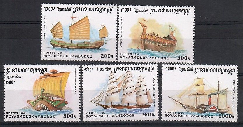 Znaczek Kambodża 1996 Mi 1649-1653 Czyste **